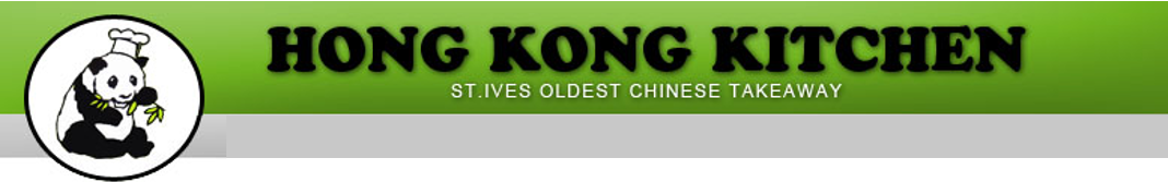 Hong Kong Kitchen Header